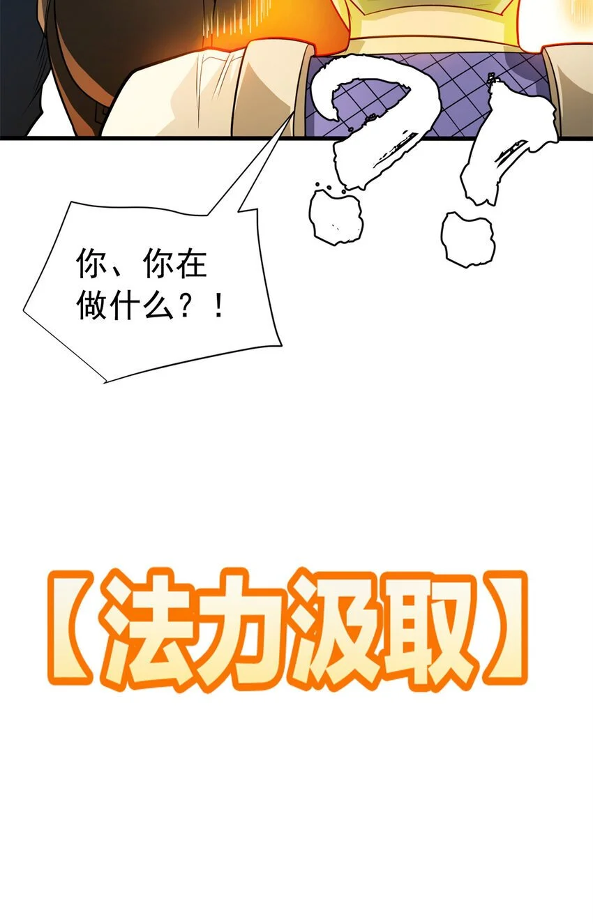 061 十打一 第38页