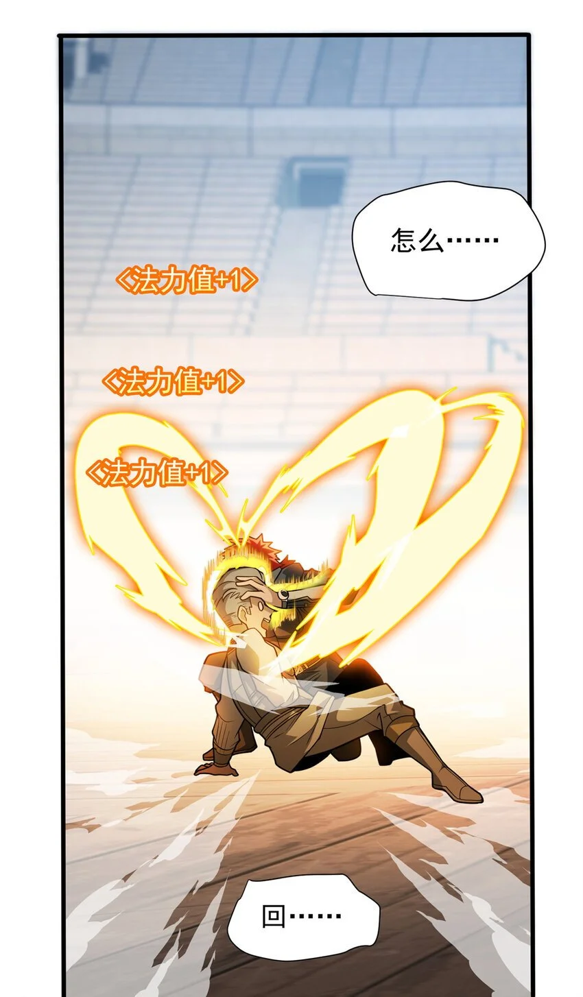 061 十打一 第39页