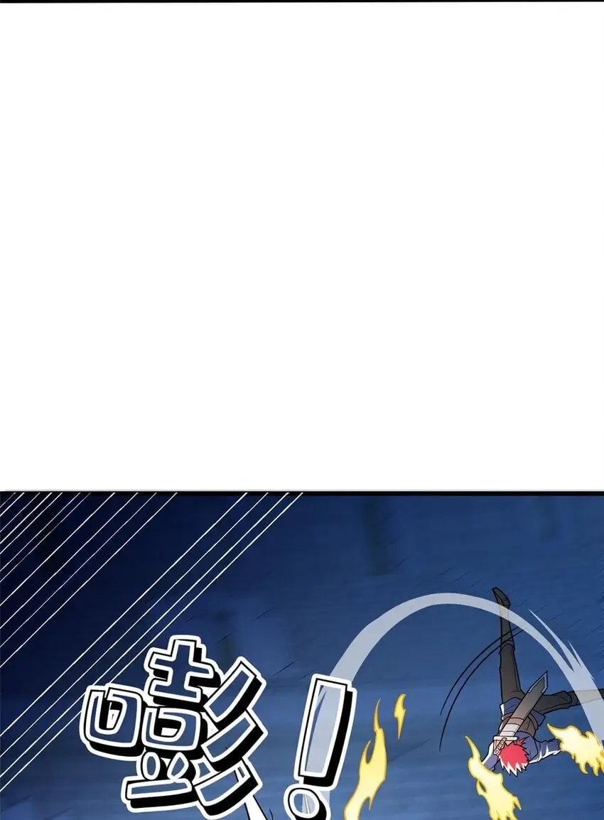 067 邀约人 第22页