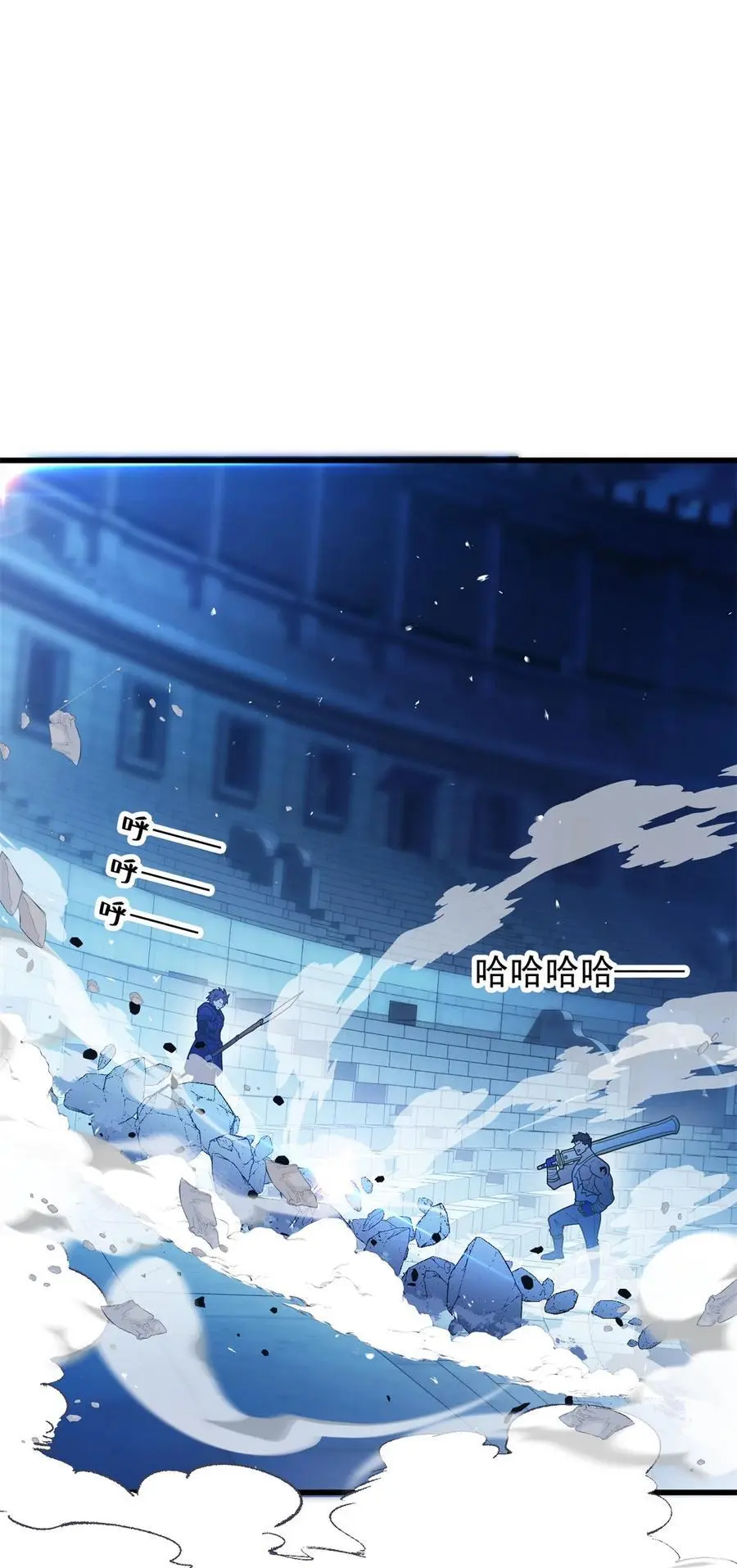 069 变化 第2页
