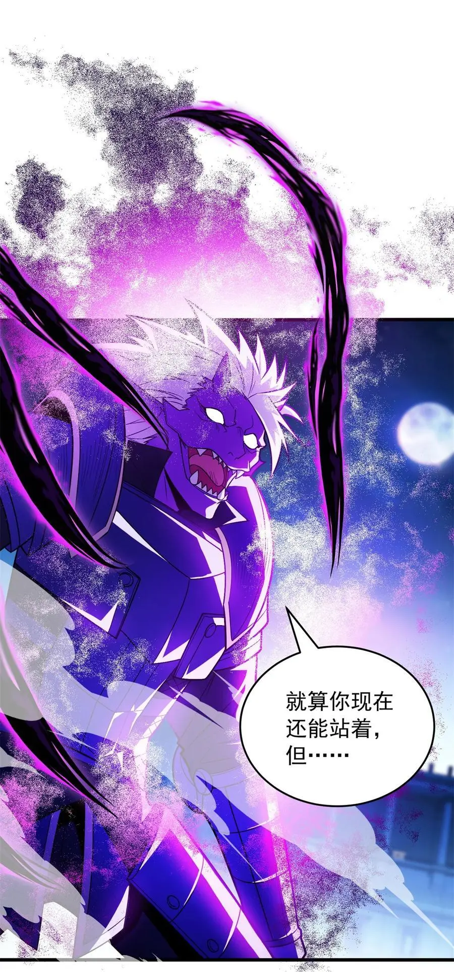 069 变化 第34页