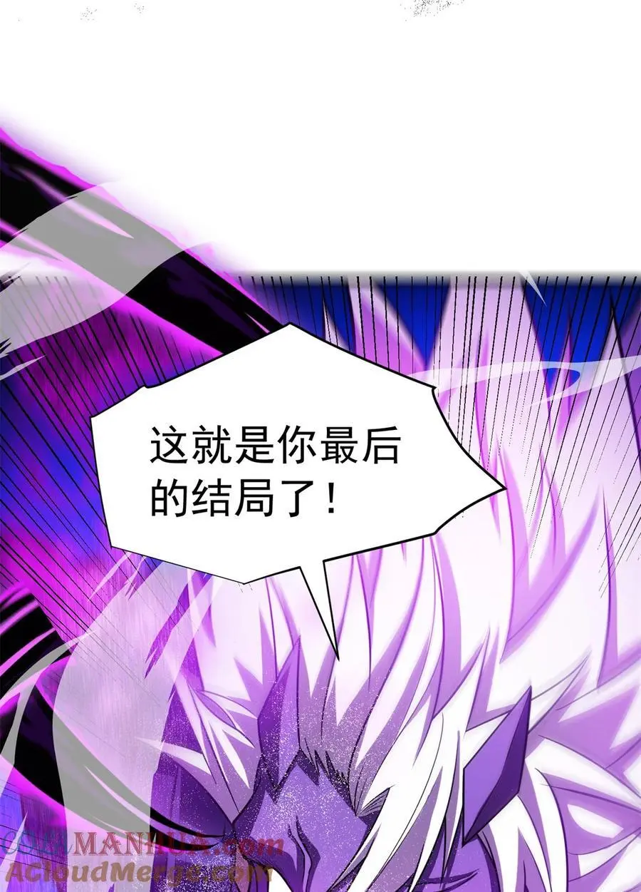 069 变化 第35页