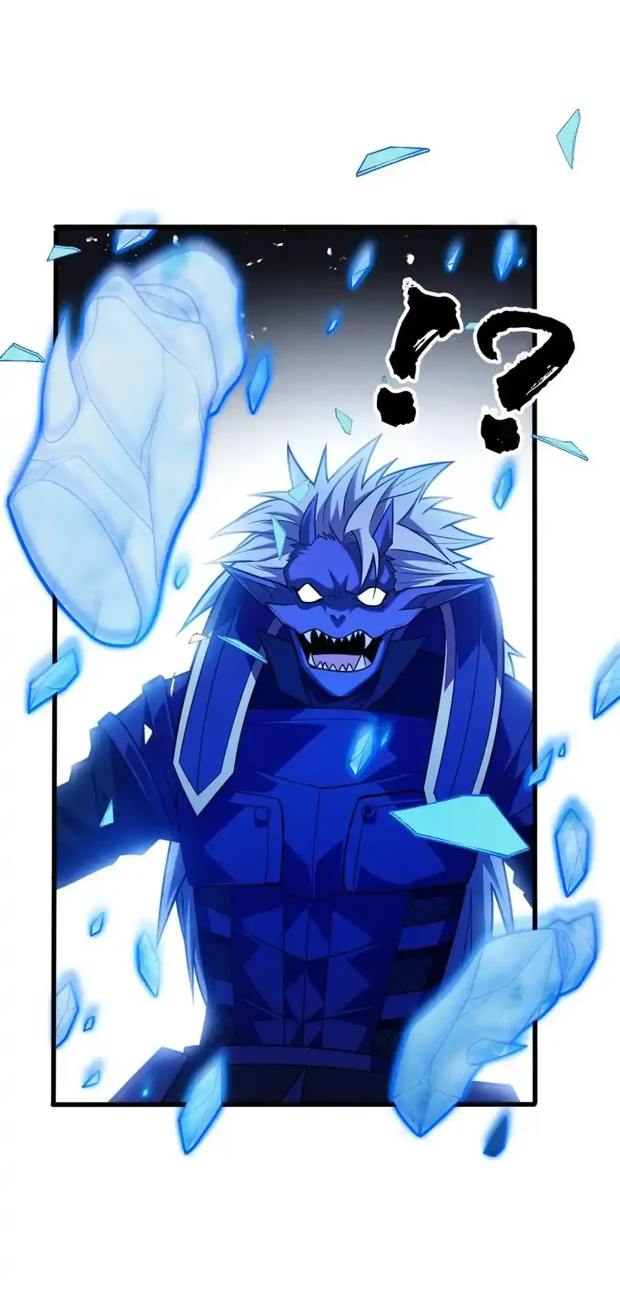 071 新的魔法 第2页