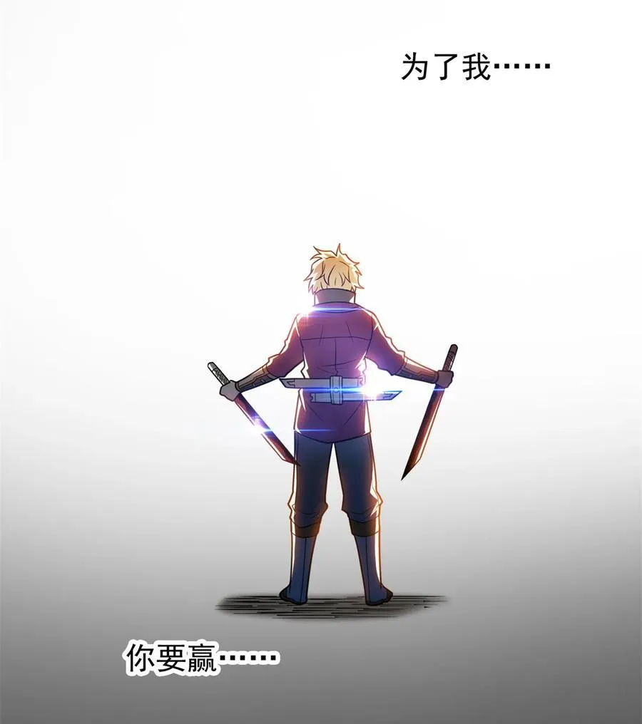 077 保护 第44页