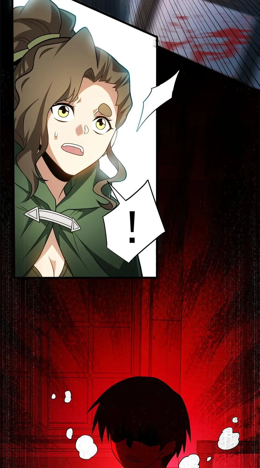 084 感染者们！ 第26页
