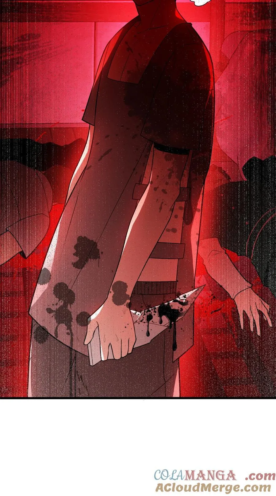 084 感染者们！ 第27页