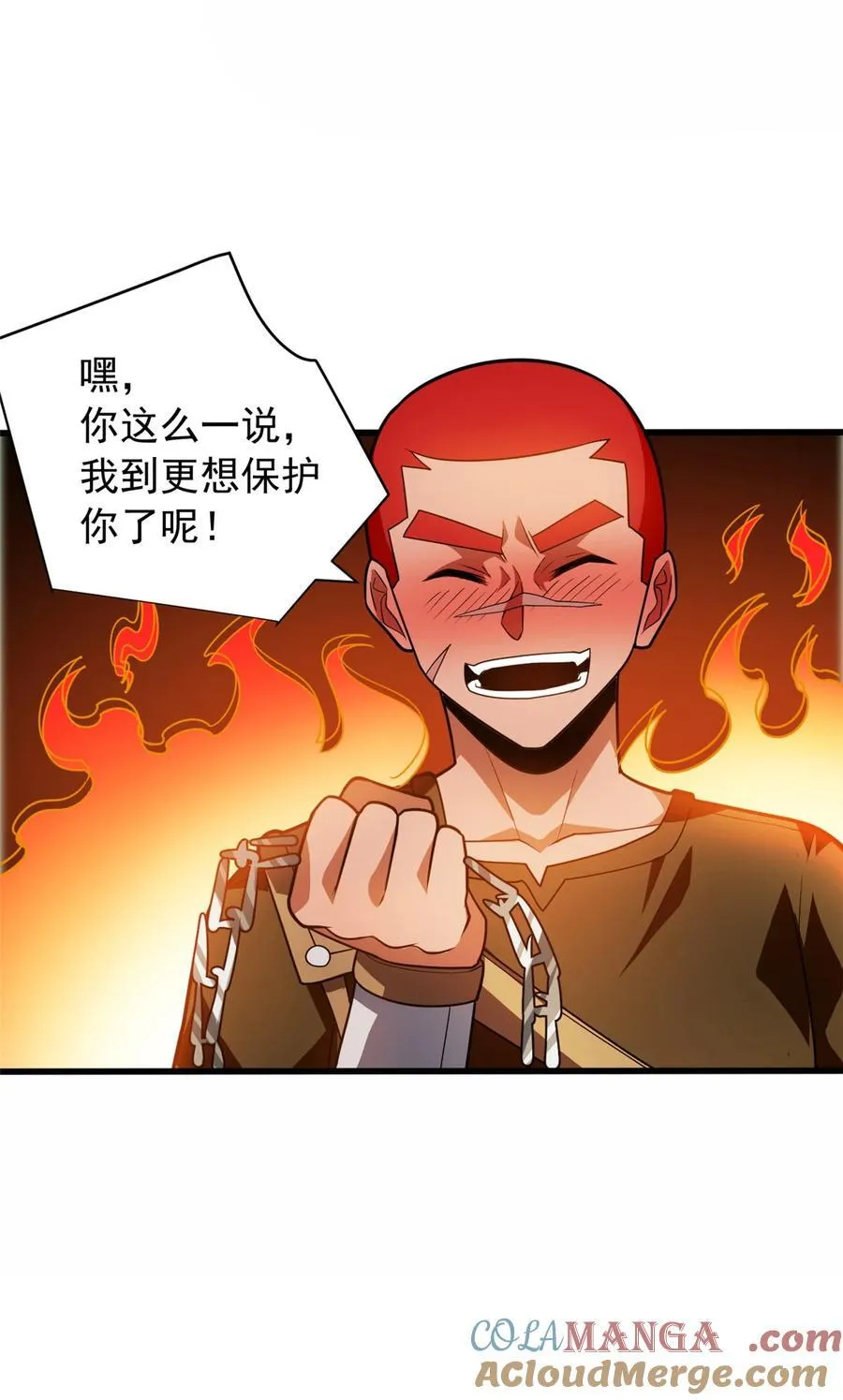 085 各自的战斗 第9页