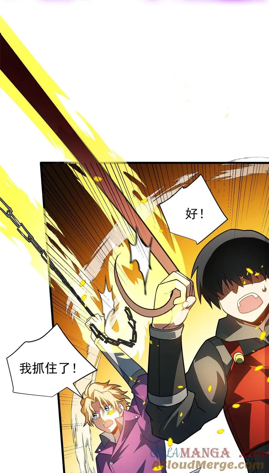 085 各自的战斗 第21页