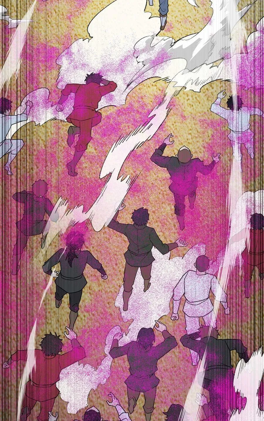086 镇压叛乱 第32页