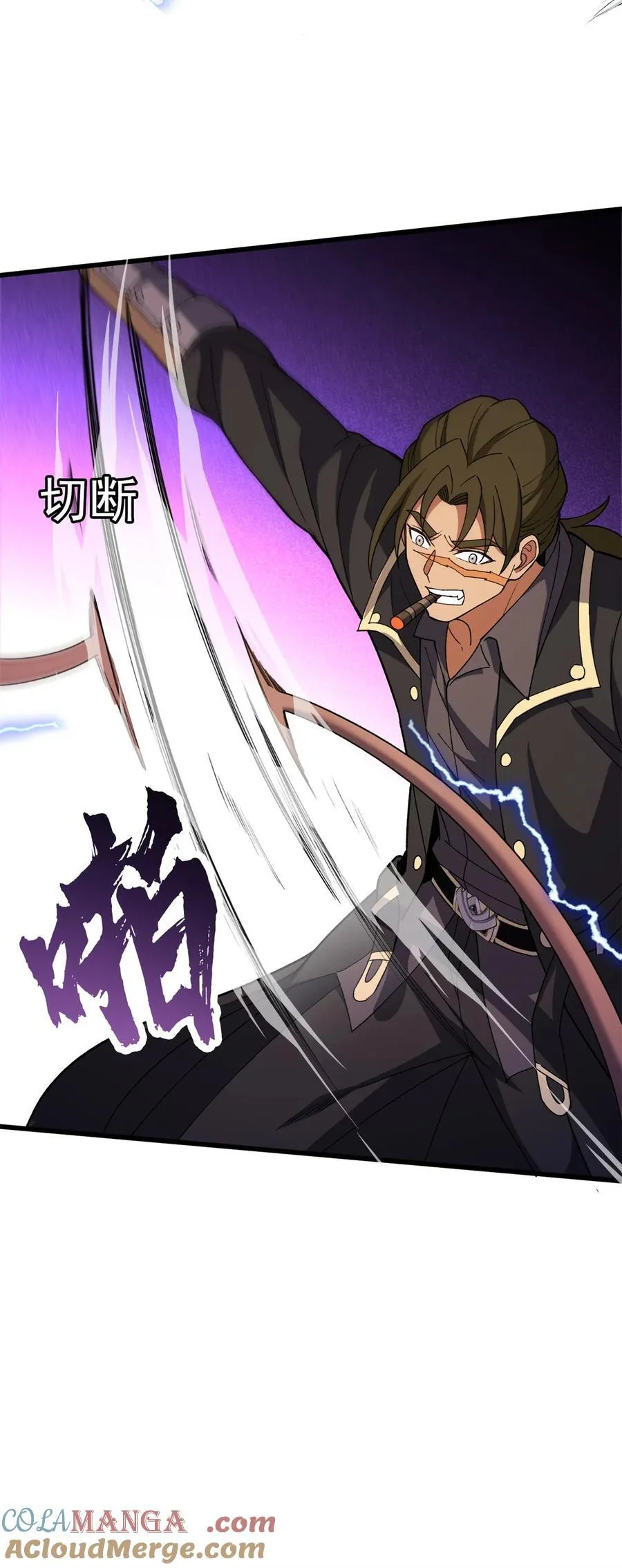 088 多对一 第9页