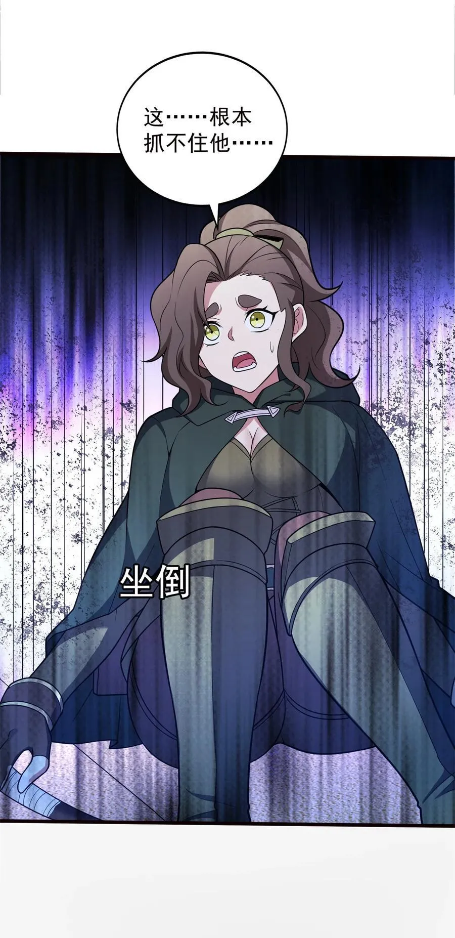 088 多对一 第26页