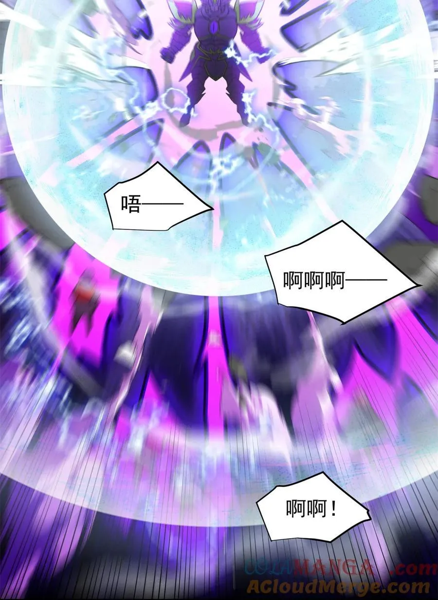 089 重返战场 第7页