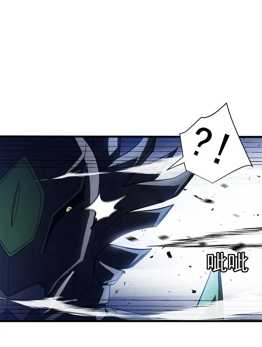 089 重返战场 第17页