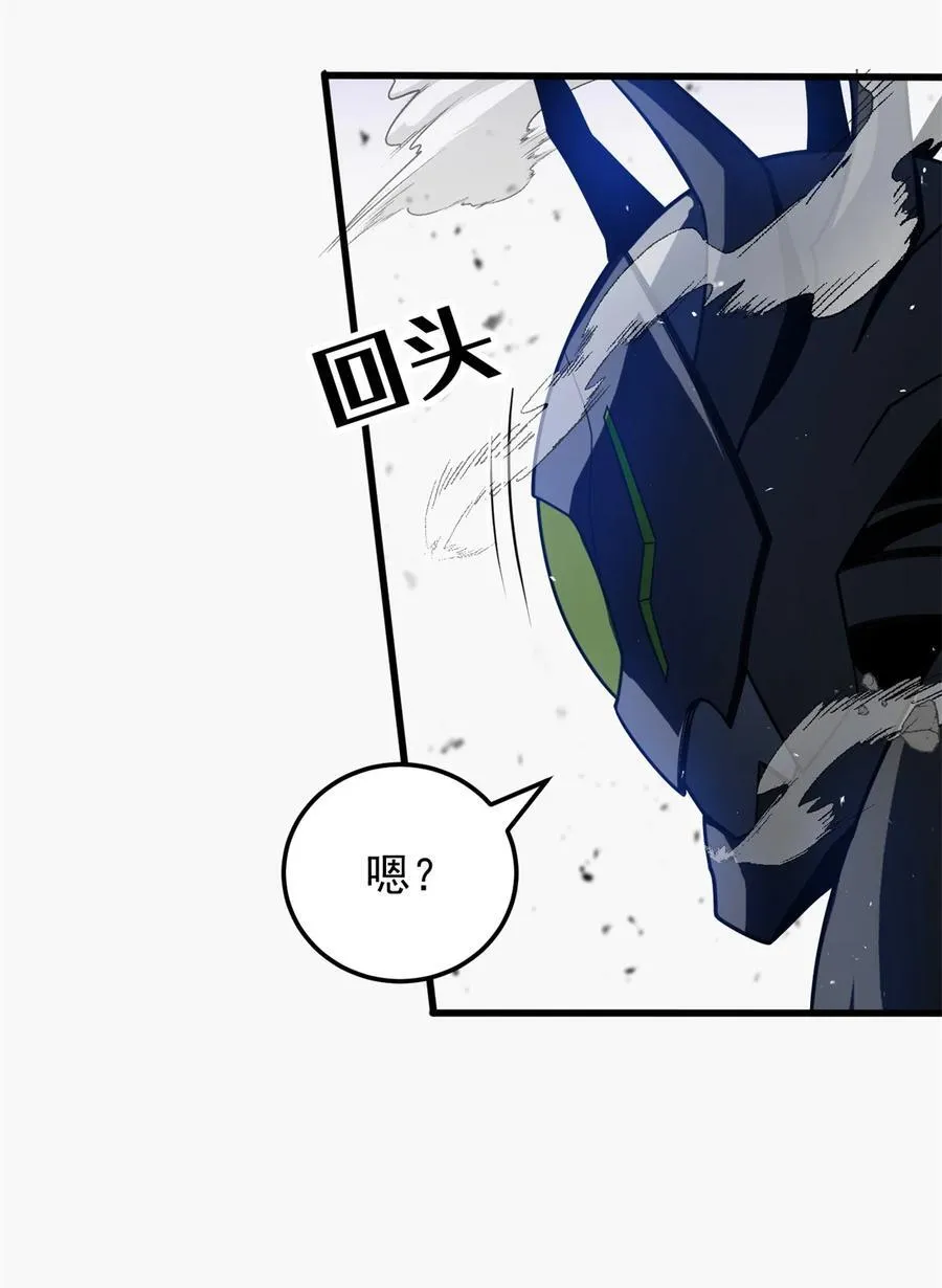 089 重返战场 第29页