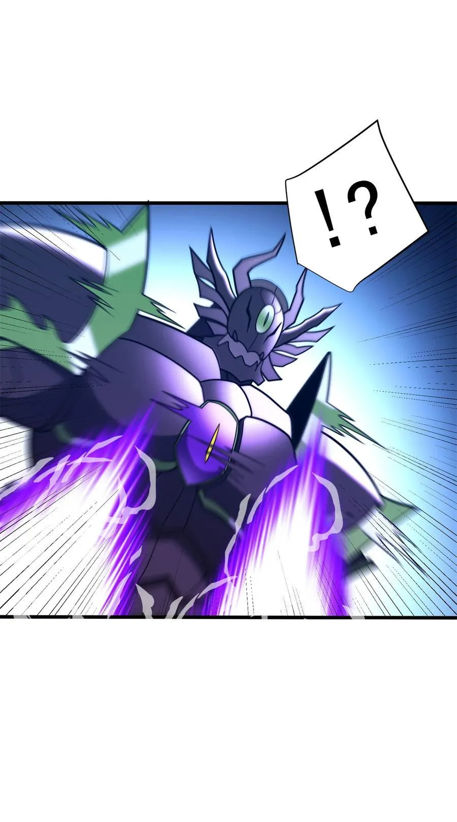 091 破绽 第18页