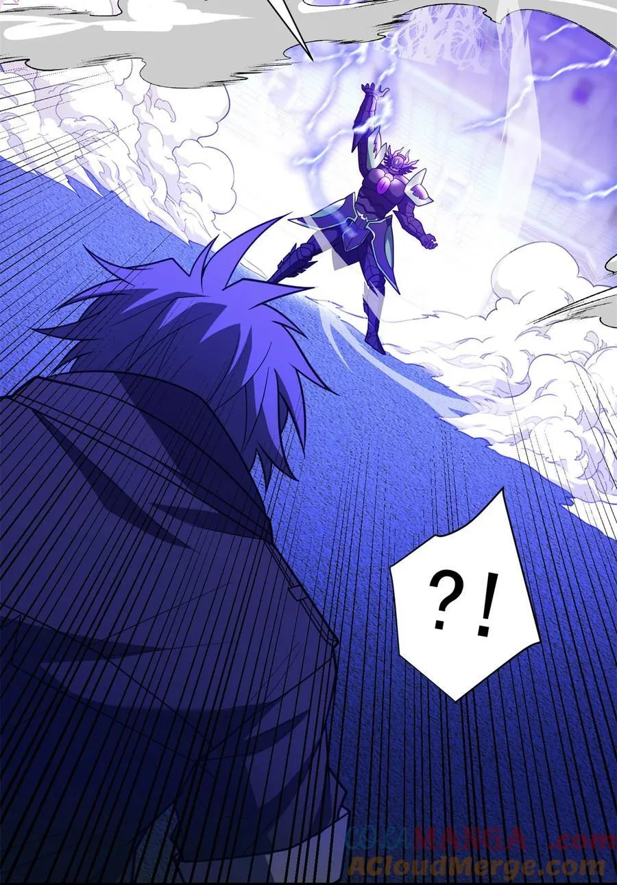 091 破绽 第25页