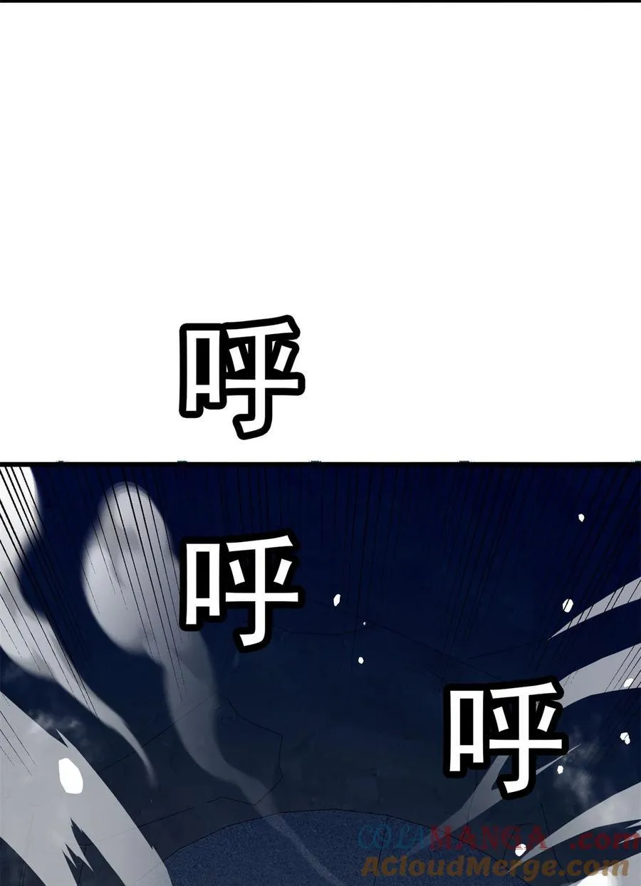 096 神 第4页