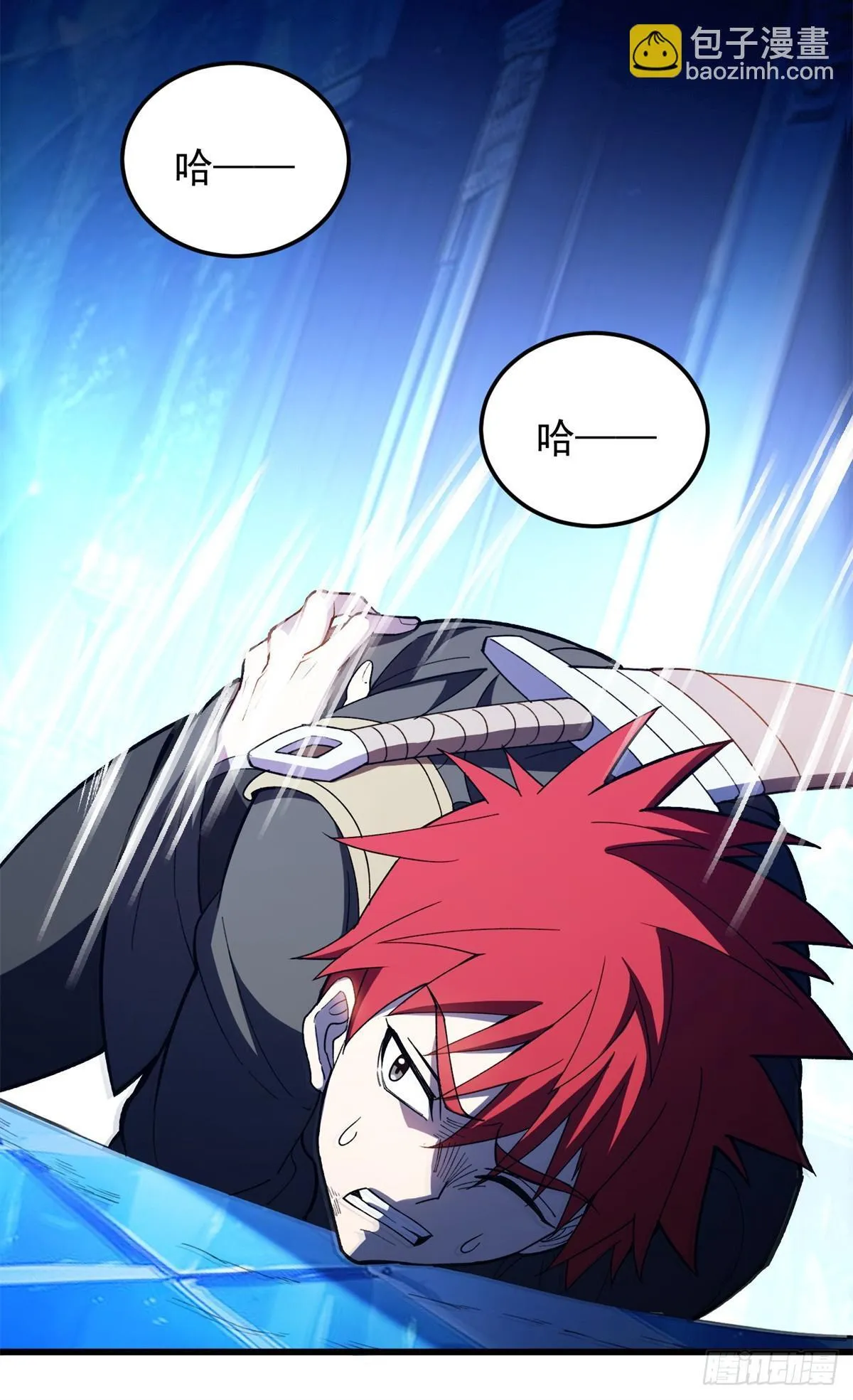 097 预言 第25页