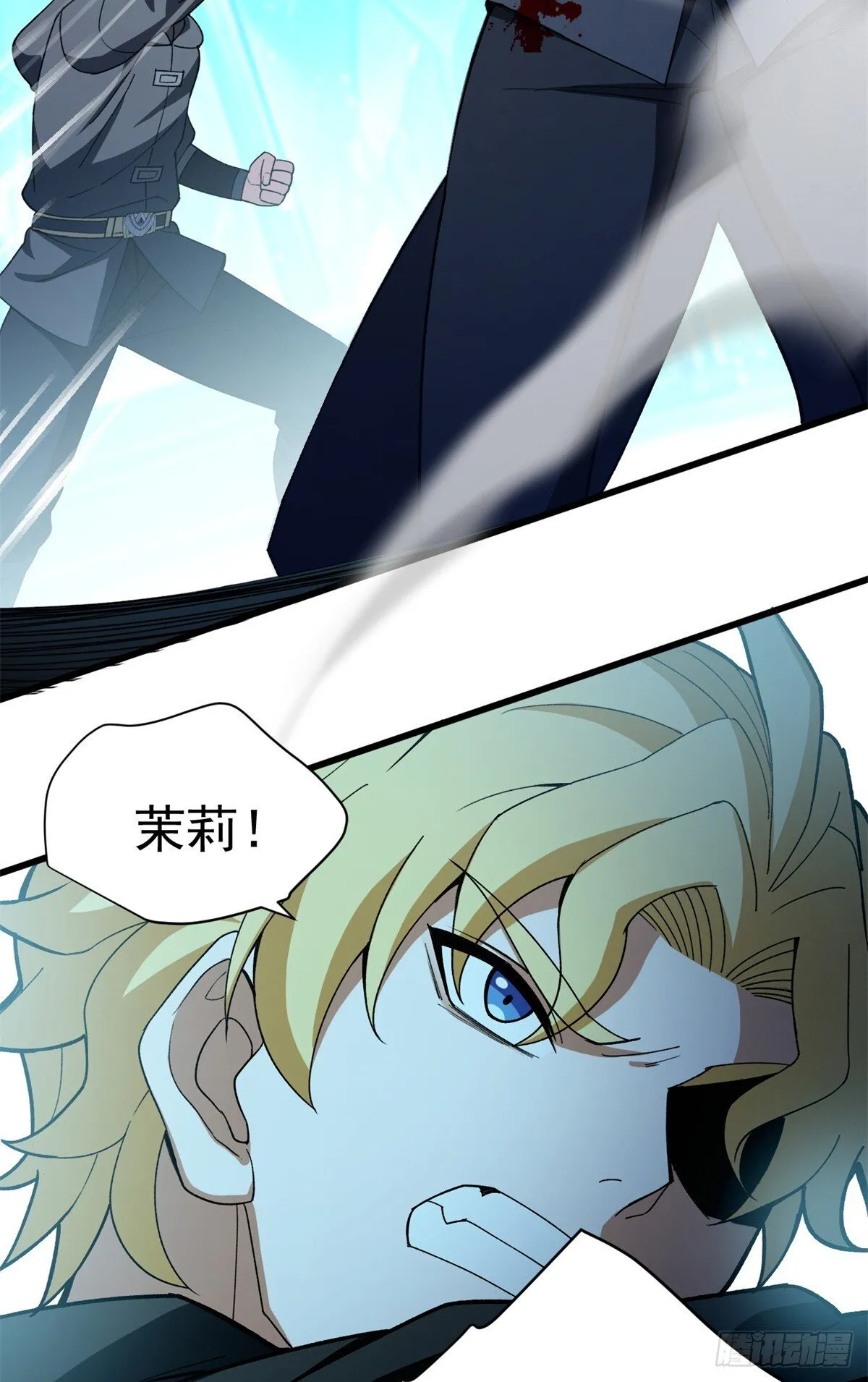 097 预言 第30页