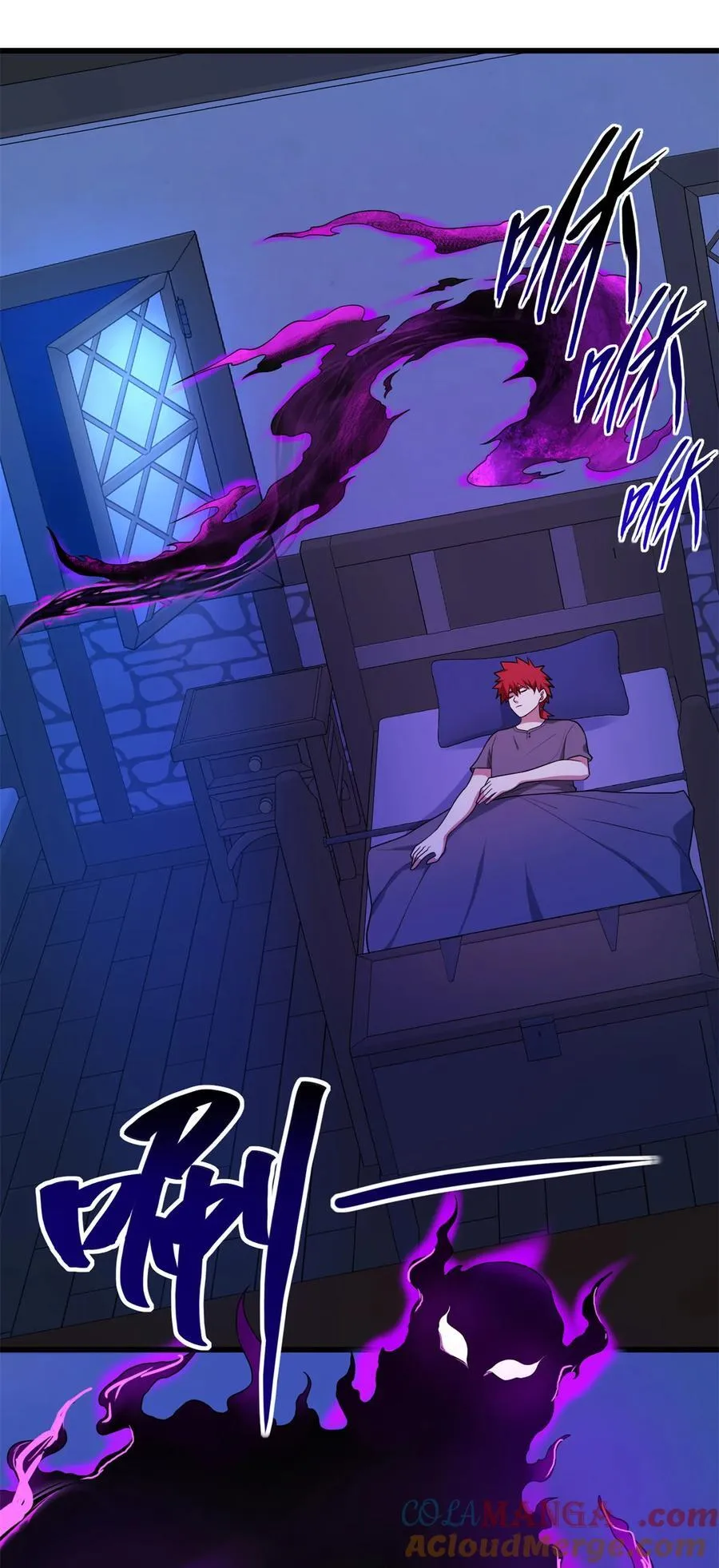 099 杀手 第13页