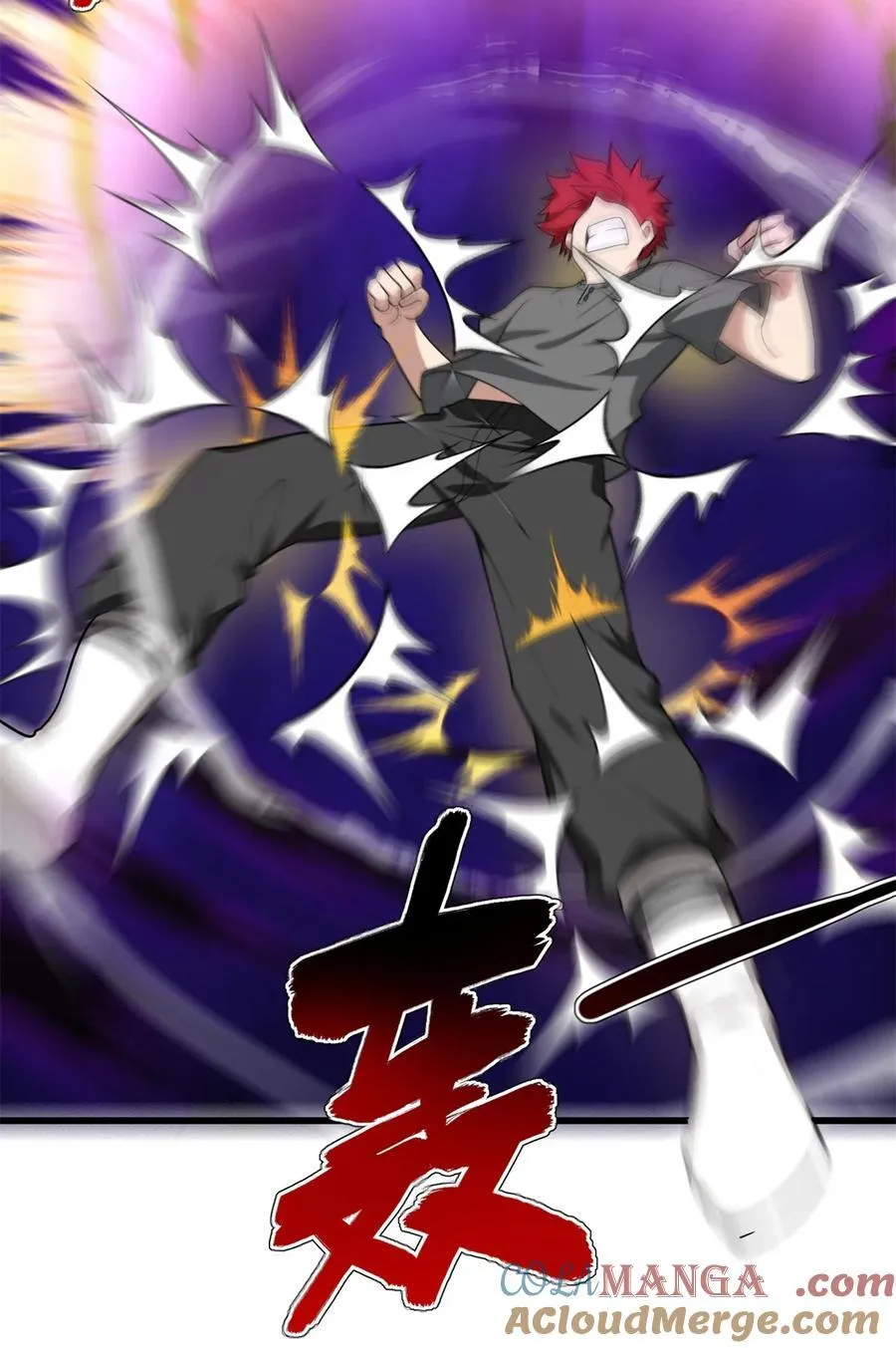 099 杀手 第22页