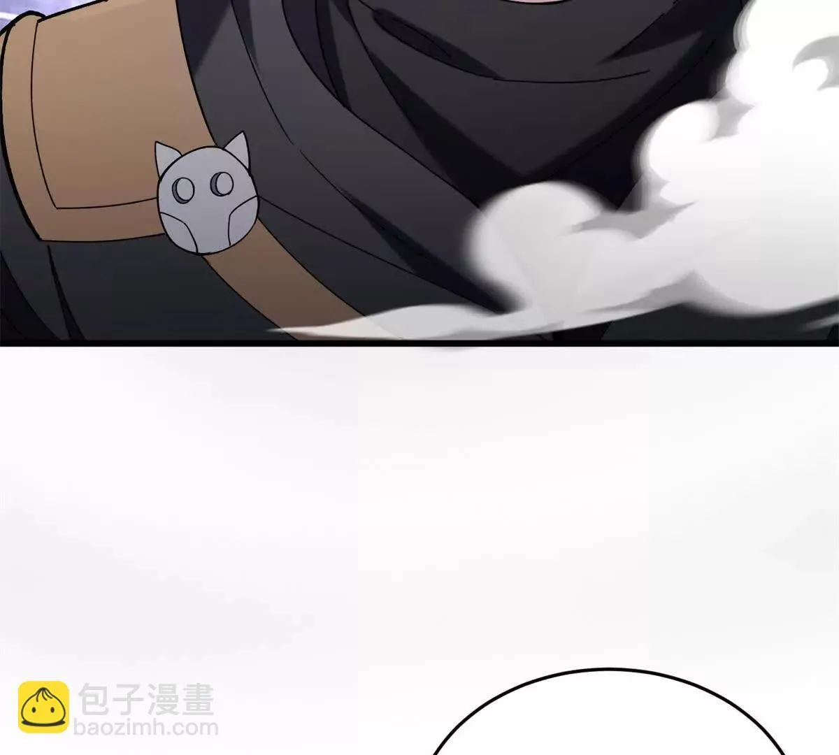 117 飞龙 第58页
