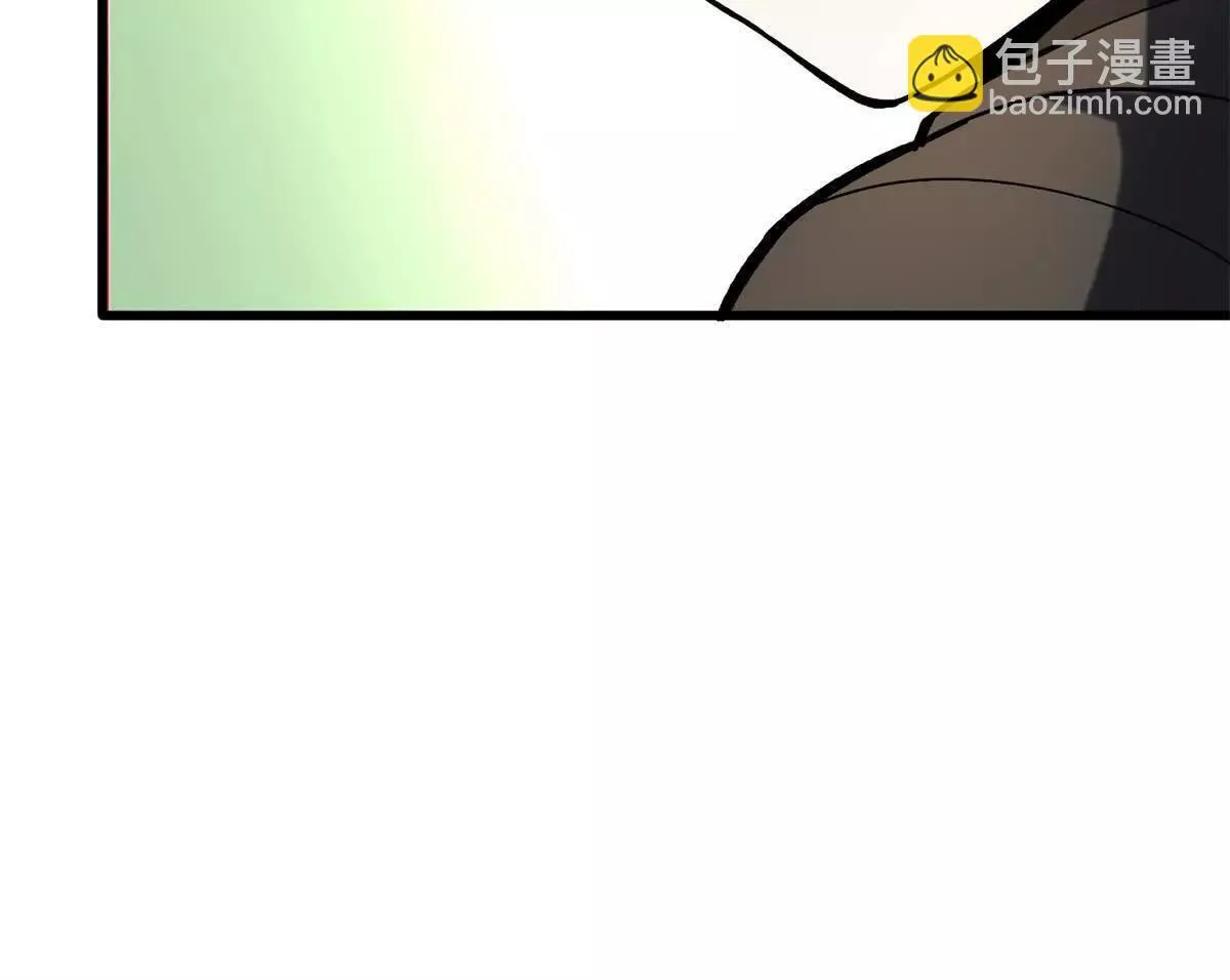 117 飞龙 第91页