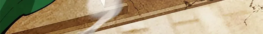 119 全面接管 第7页