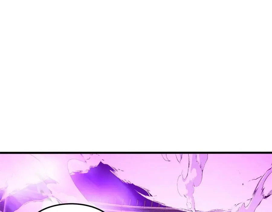 119 全面接管 第76页