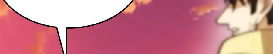 119 全面接管 第80页