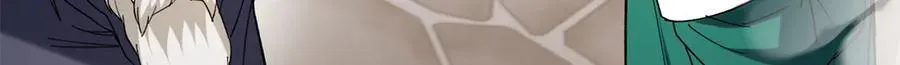 119 全面接管 第105页