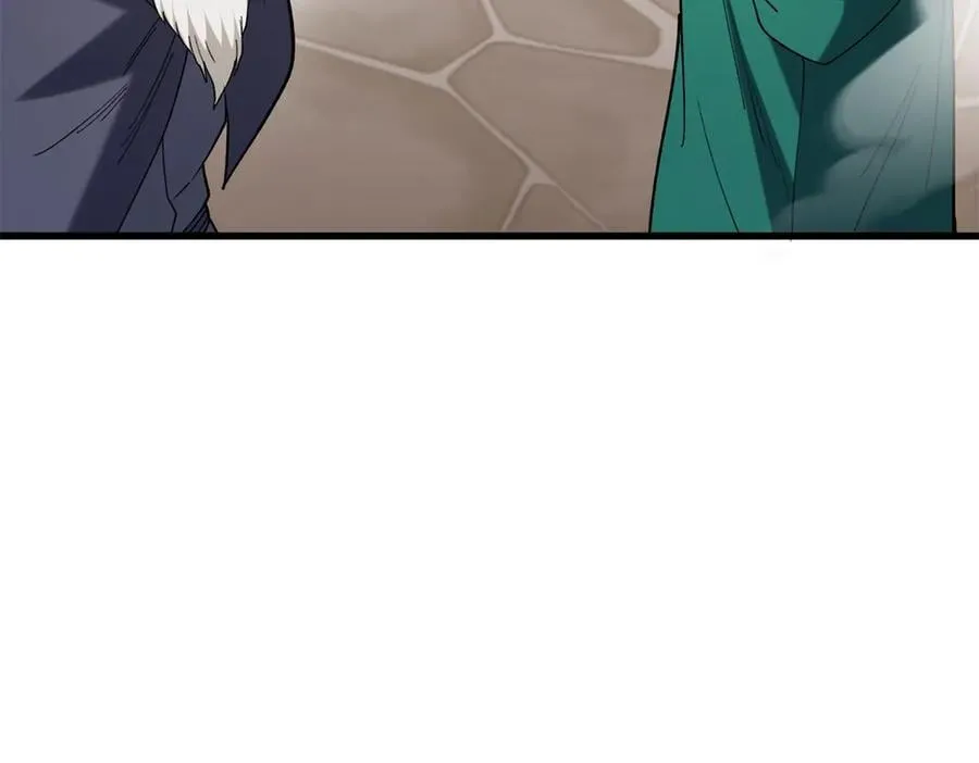 119 全面接管 第106页