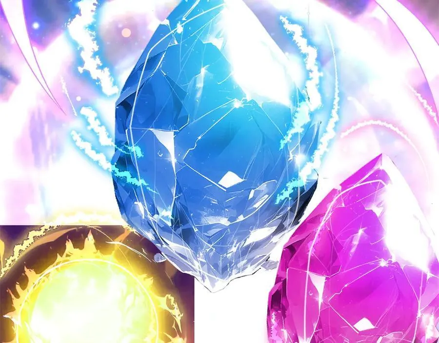 120 三个神 第23页