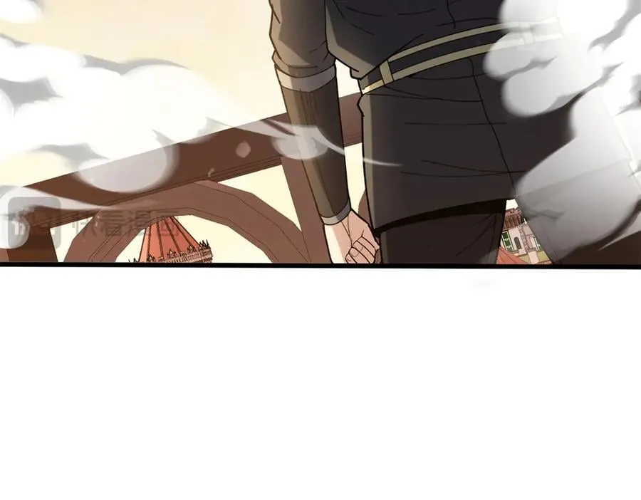 120 三个神 第84页