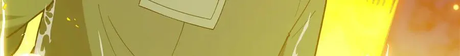 120 三个神 第99页