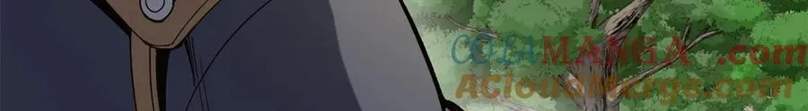 121 离别之日 第17页