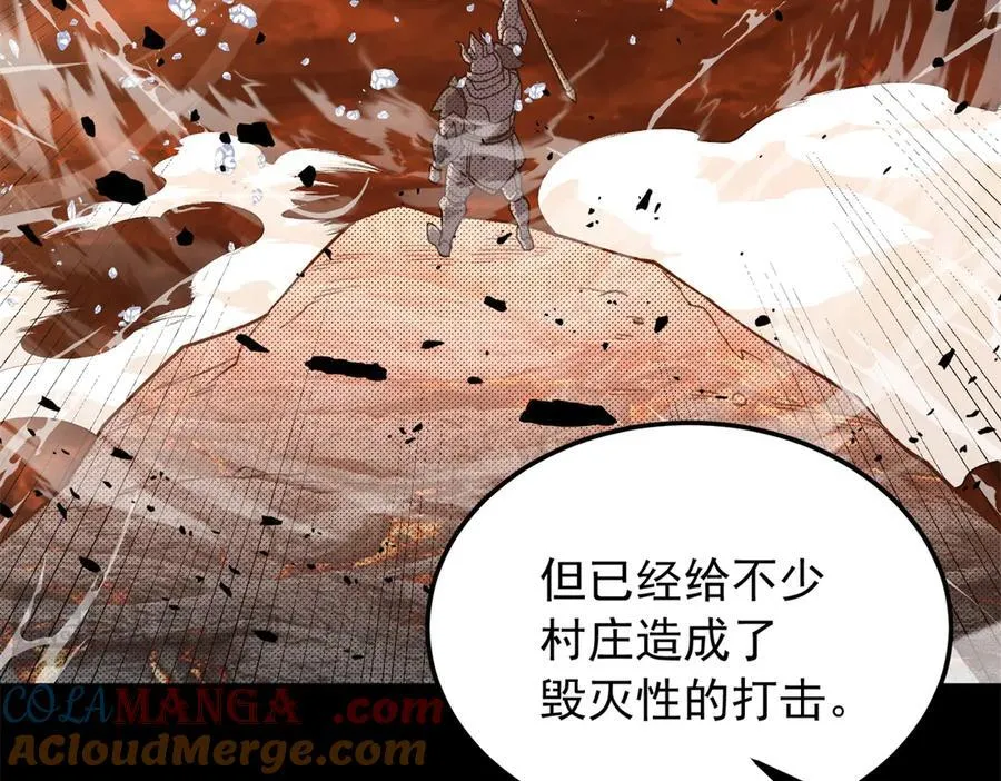 121 离别之日 第49页