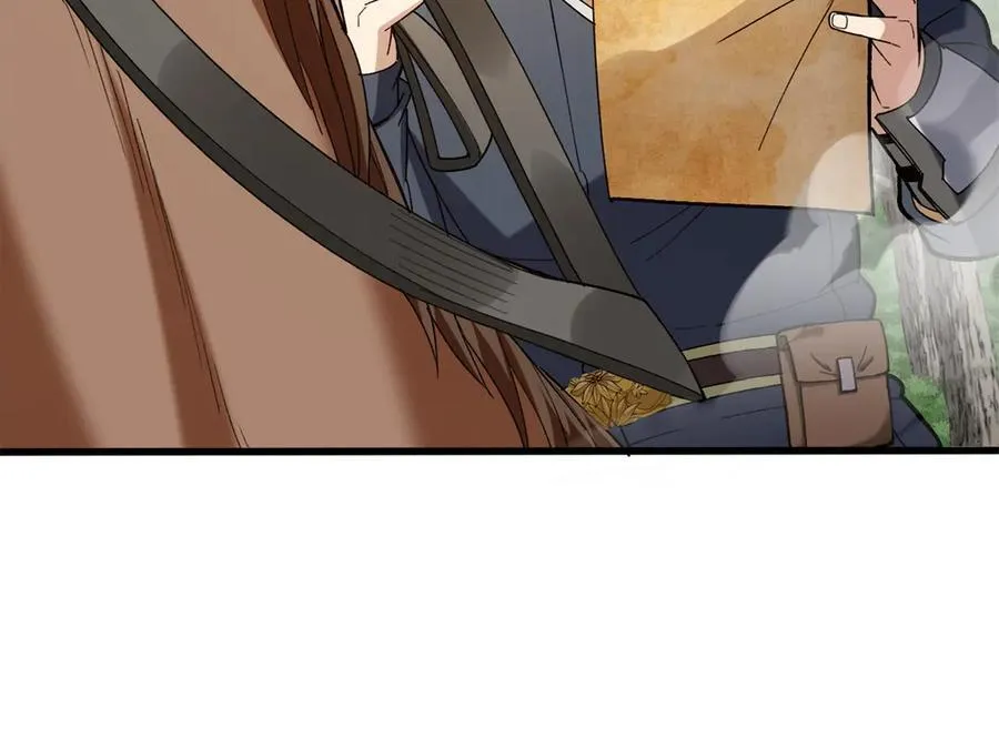 121 离别之日 第64页
