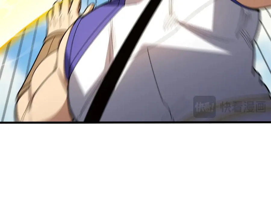 121 离别之日 第102页