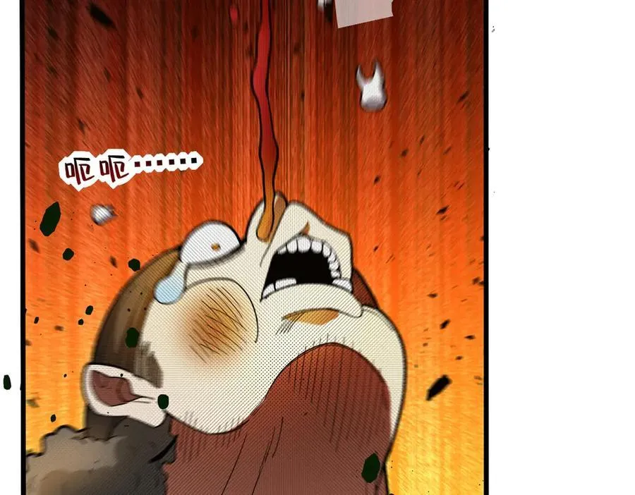 121 离别之日 第122页
