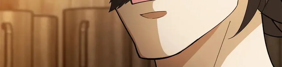 122 小镇 第8页