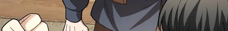 122 小镇 第102页