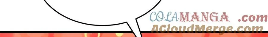 122 小镇 第105页