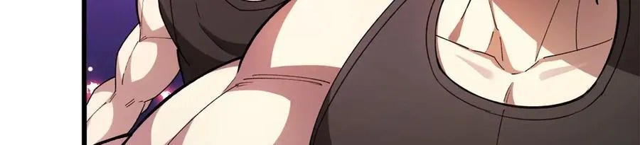122 小镇 第123页