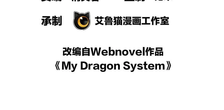 123 凯尔博格 第2页