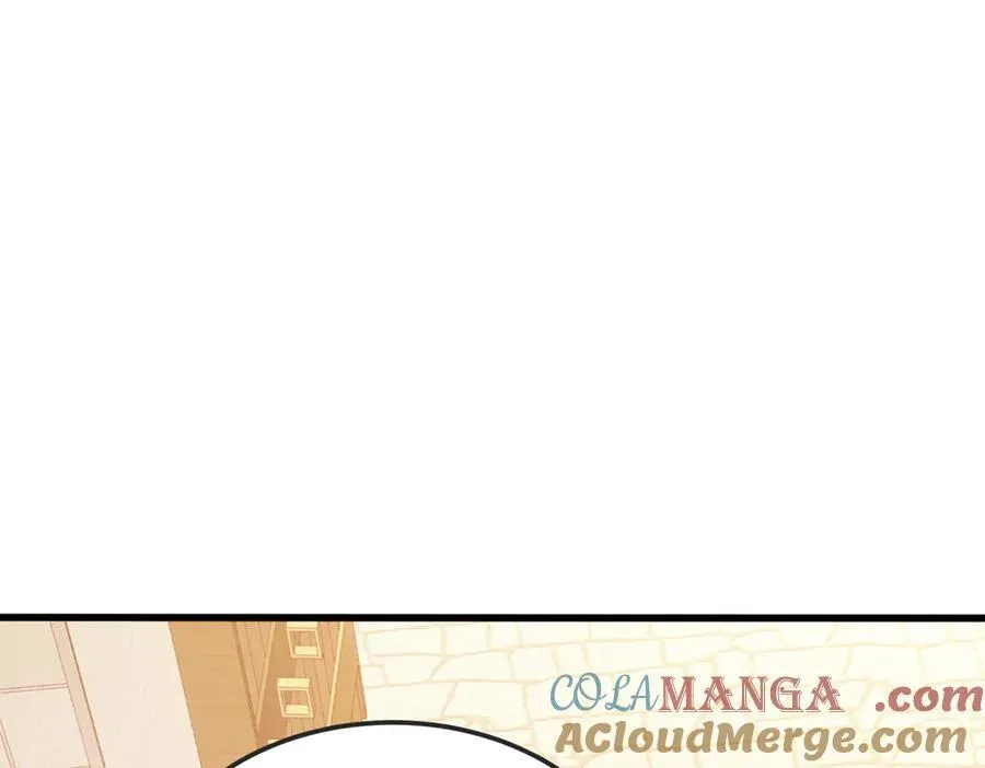 124 神秘女子 第45页