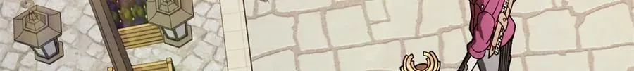 124 神秘女子 第47页