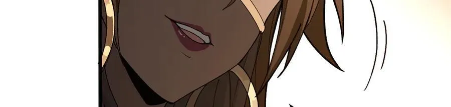 124 神秘女子 第59页