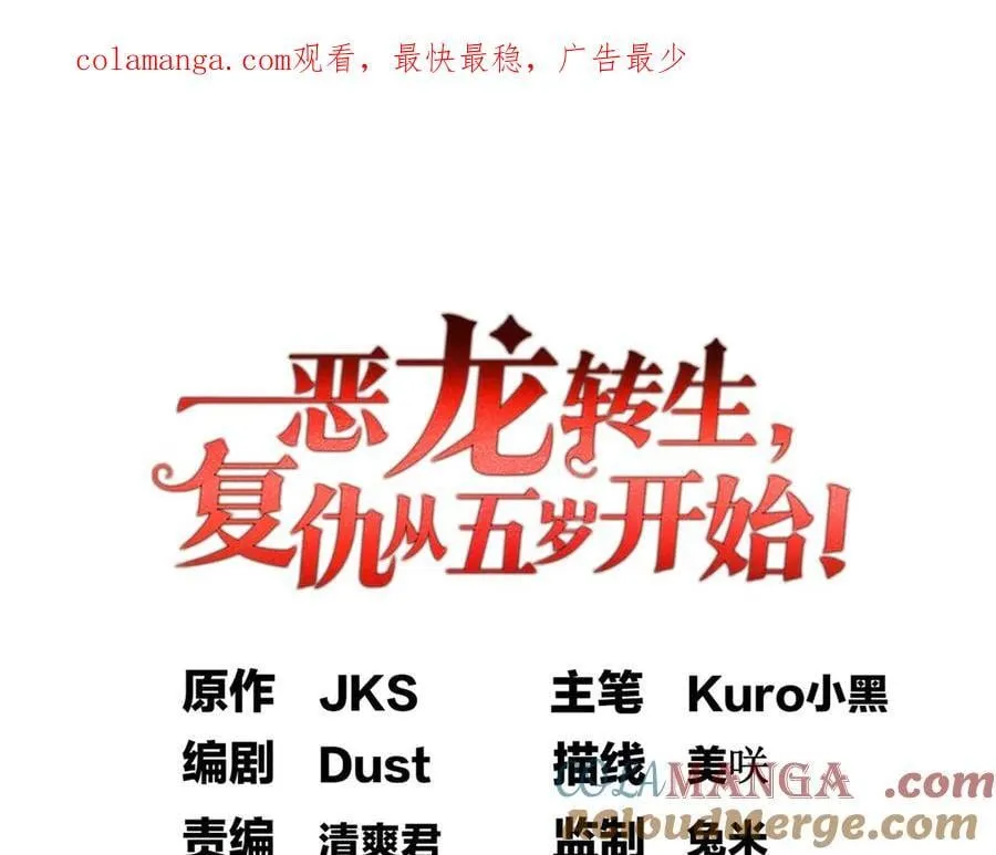 126 目的 第1页