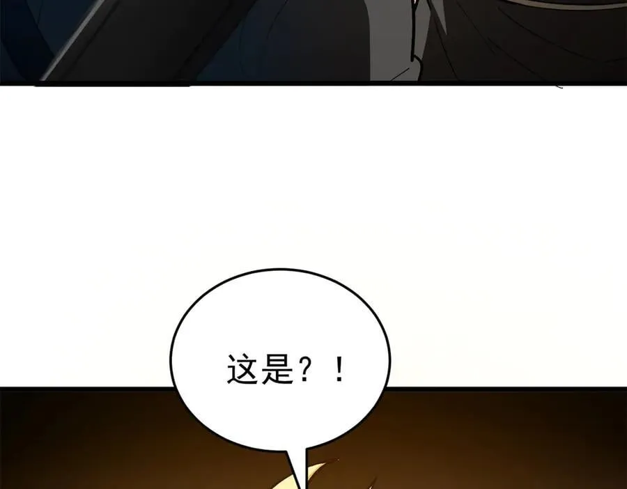 126 目的 第7页